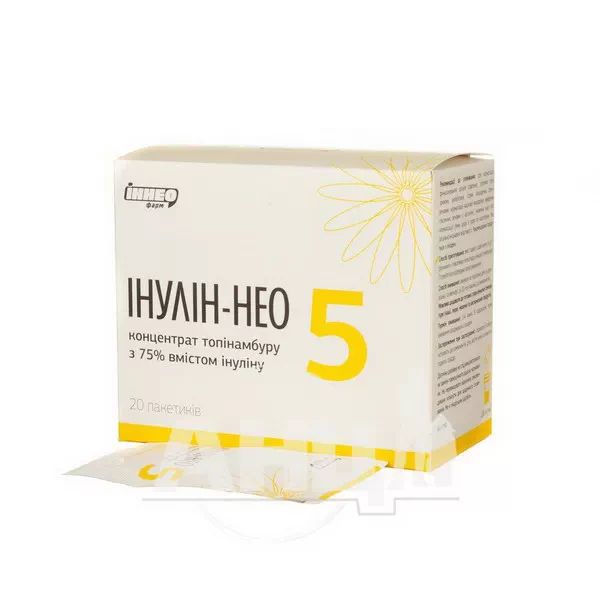 Інулін-нео 5 апельсин пакет-саше №20