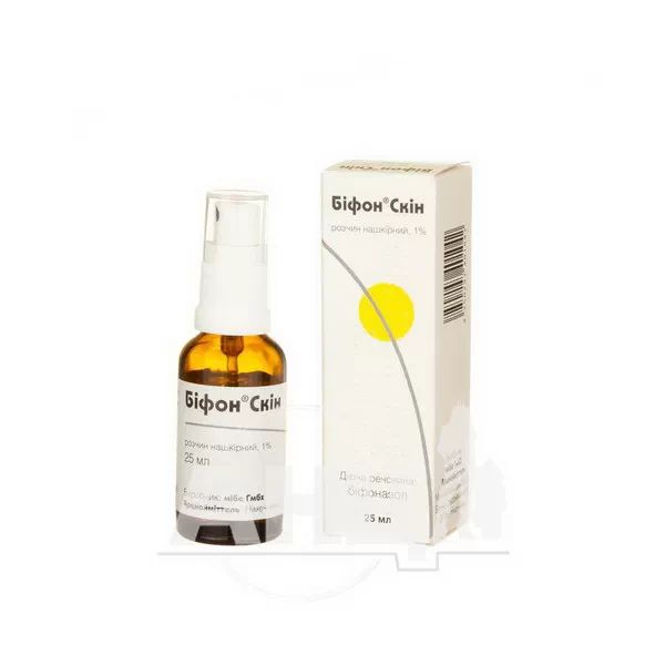 Біфон Скін розчин нашкірний 1 % флакон -спрей 25 мл з дозатором №1