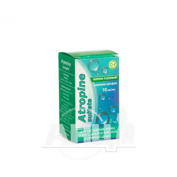 %Атропіну сульфат краплі очні 10 мг/мл флакон 5 мл