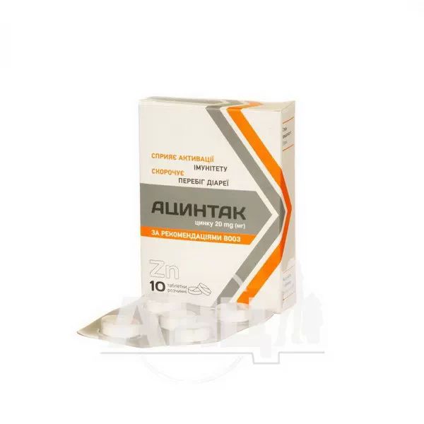alt0