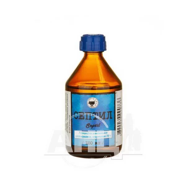 %Септил розчин спиртовий для зовнішнього застосування 70 % флакон 100 мл