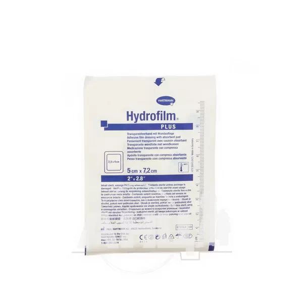 %Повязка поглощающая медицинская Hydrofilm plus 5 см х 7,2 см №1