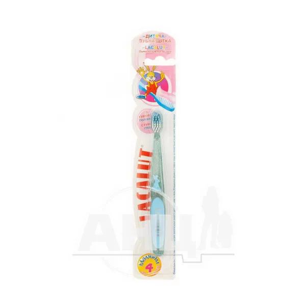 %Дитяча зубна щітка Lacalut до 4 років