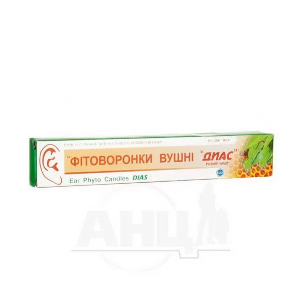 %Фітоворонкі Діас вушні для дорослих №2