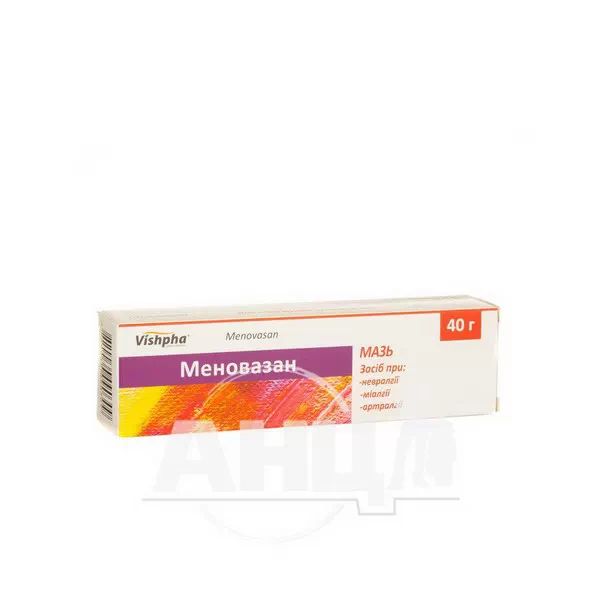 %Меновазан мазь туба 40 г