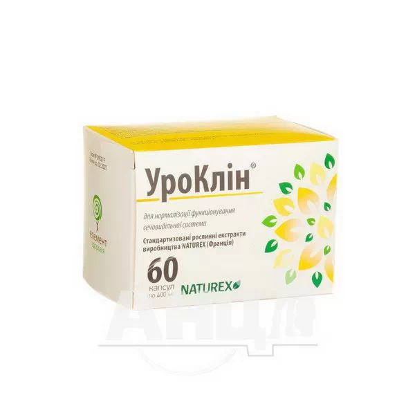 %Уроклін капсули 500 мг №60