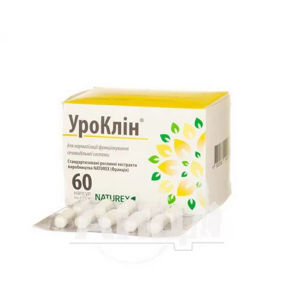 Уроклін капсули 500 мг №60