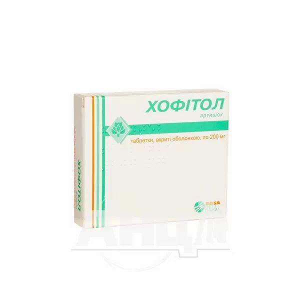 %Хофитол таблетки покрытые оболочкой 200 мг туба №60
