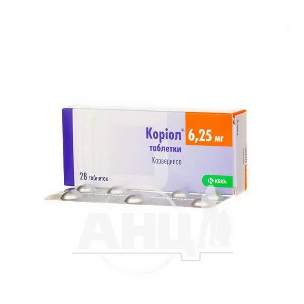 Коріол таблетки 6,25 мг №28