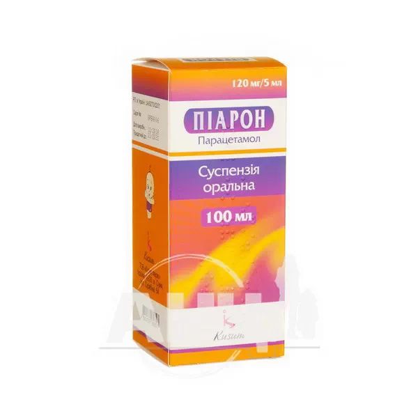 alt0