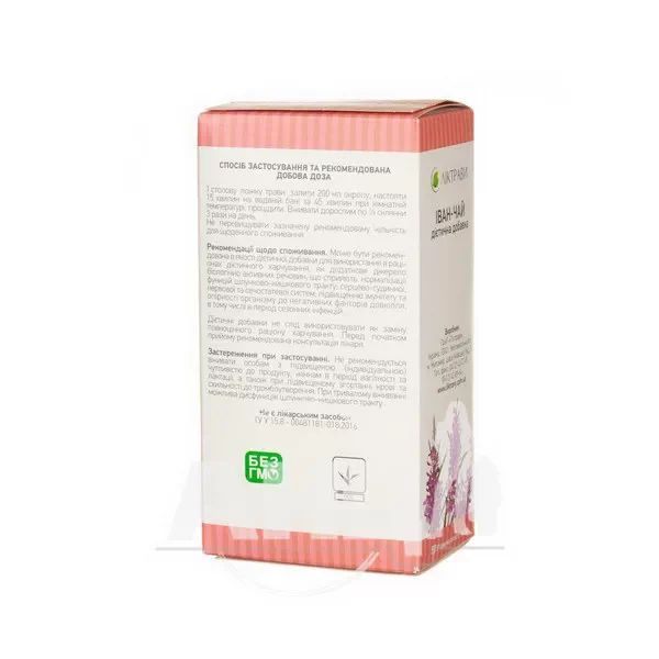 Іван-чай фіточай 50 г