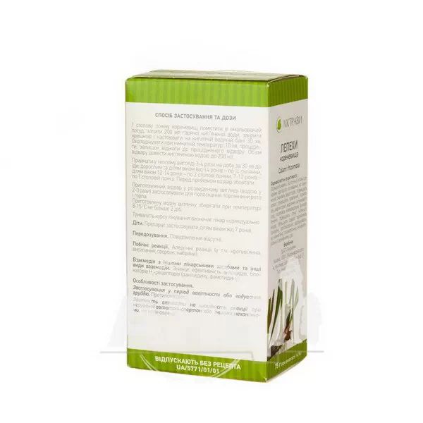 Лепехи кореневища 75 г