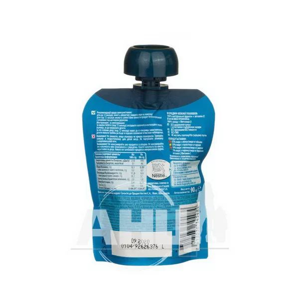 Пюре Gerber яблуко, груша, малина та чорниця 90 г