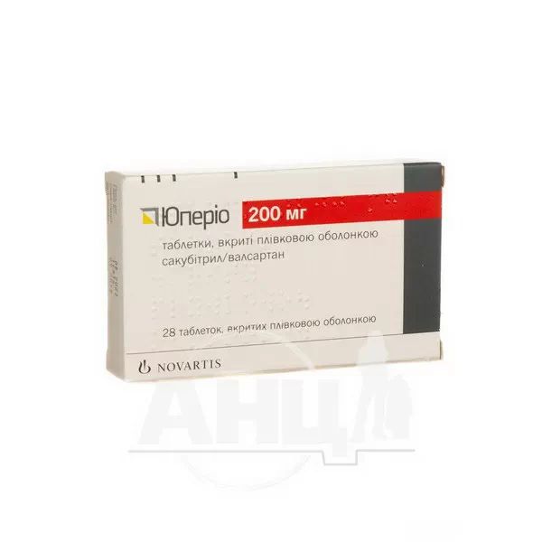 %Юперио таблетки покрытые пленочной оболочкой 200 мг блистер №28