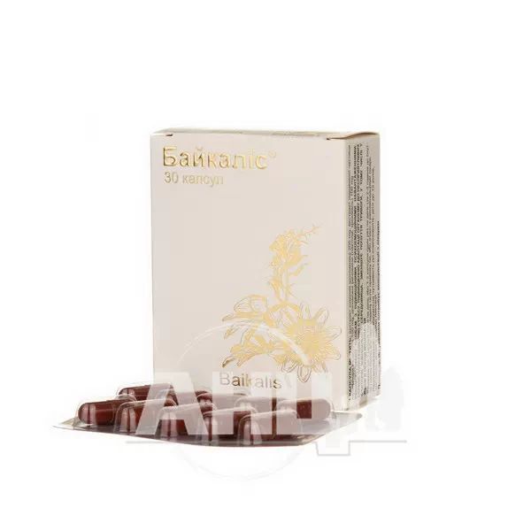 Байкаліс капсули №30