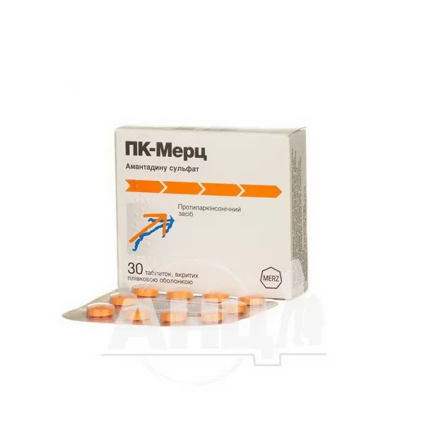 Пк-Мерц таблетки покрытые пленочной оболочкой 100 мг №30