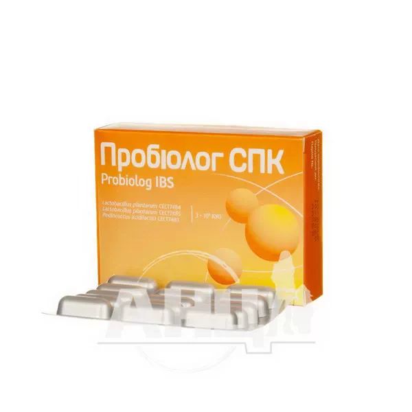 Пробиолог СРК капсулы №15