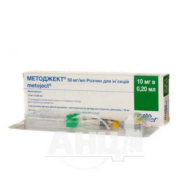 alt0