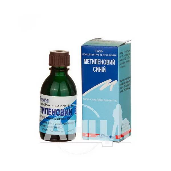 Метиленовый синий водно-спиртовой раствор 1% 20 мл