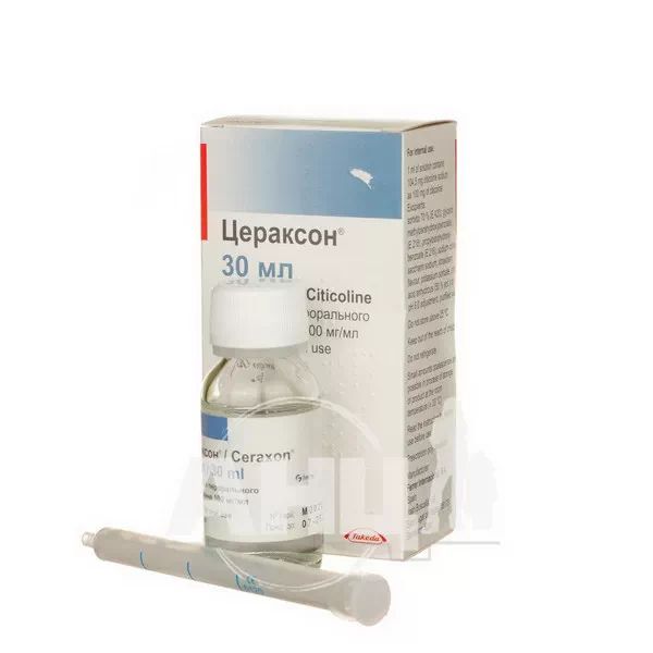 Цераксон розчин для перорального застосування 100 мг/мл флакон 30 мл