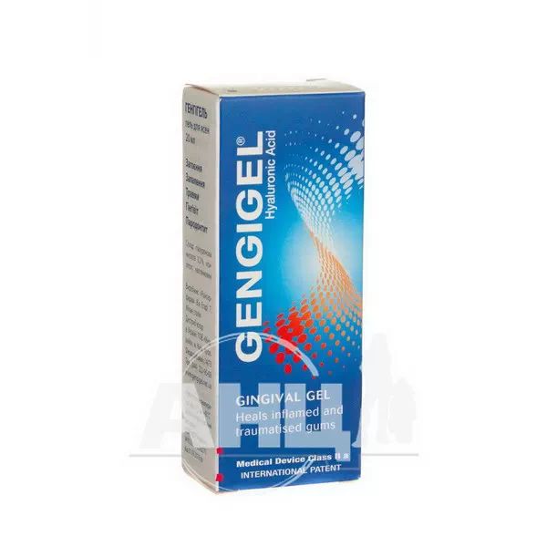 %Генгігель гель для ясен 20 мл