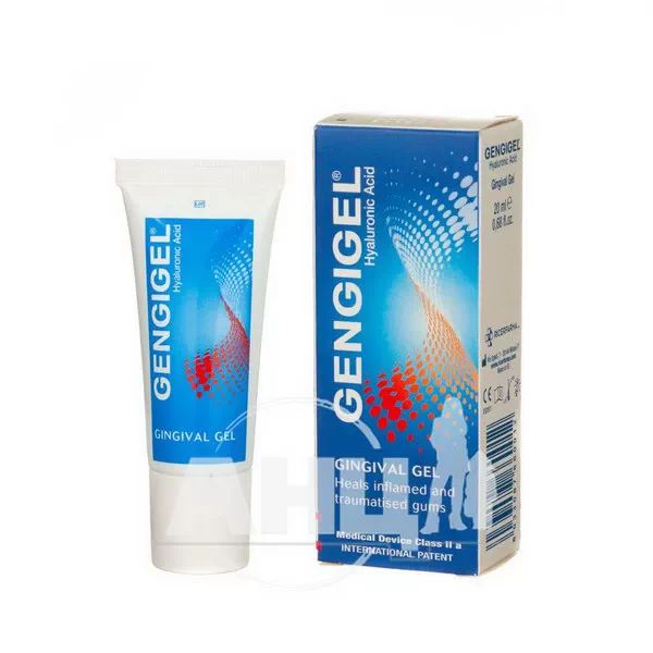 Генгігель гель для ясен 20 мл