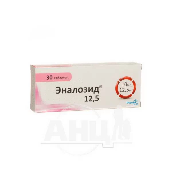 %Еналозид 12,5 таблетки блістер №30
