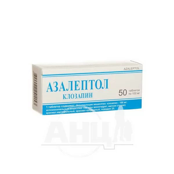 alt0