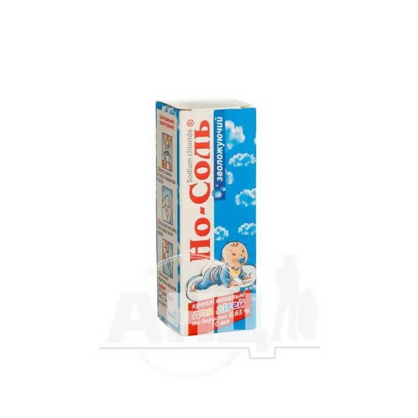 %Но-соль зволожуючий краплі назальні 0,65 % флакон 10 мл