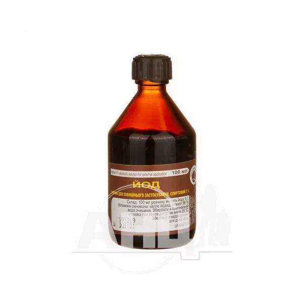 Йод раствор спиртовой для наружного применения 5 % флакон 100 мл