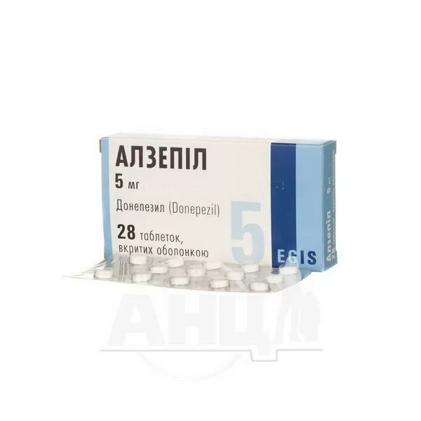 Алзепіл таблетки вкриті оболонкою 5 мг блістер №28