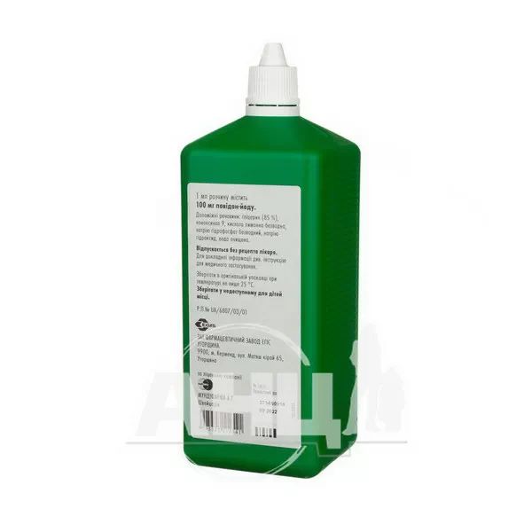 Бетадин розчин для зовнішнього та місцевого застосування 10 % флакон з крапельницею 1000 мл