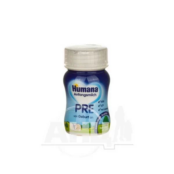 %Сухая молочная смесь Humana пре с пребиотиками 90 мл
