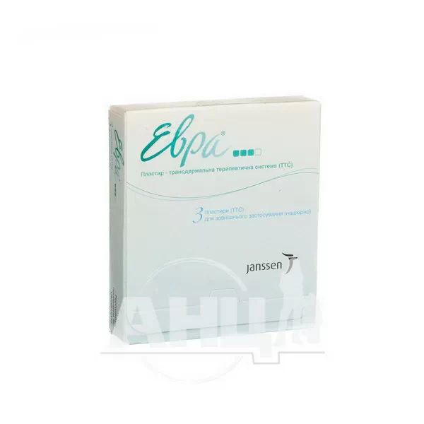 Евра пластир ТТС №3