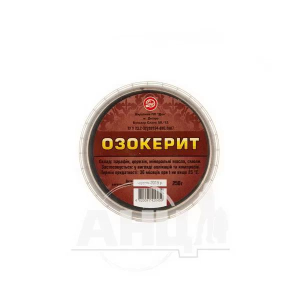 %Озокерит 250 г