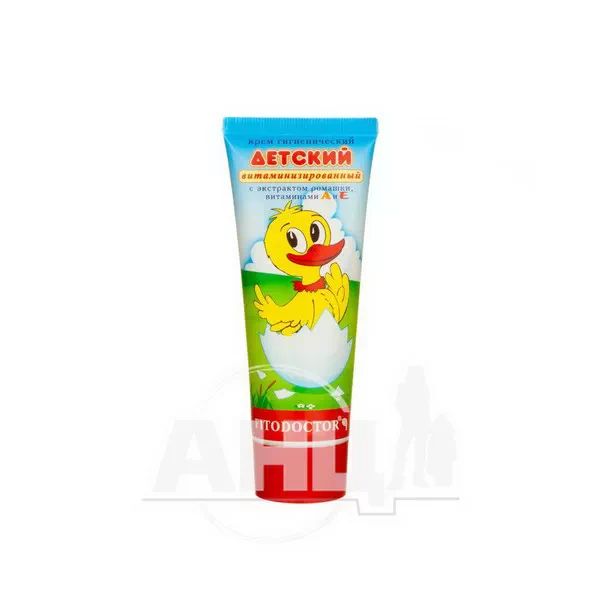 Крем дитячий гігієнічний з вітаміном А і Е 75 г