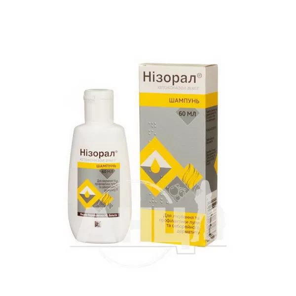 Нізорал шампунь 20 мг/г пляшка 60 мл