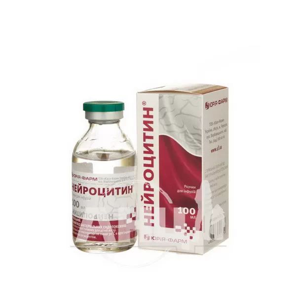 Нейроцитин розчин для інфузій пляшка 100 мл №1