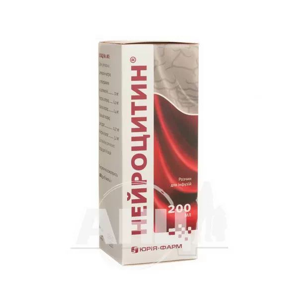 %Нейроцитин розчин для інфузій пляшка 200 мл №1