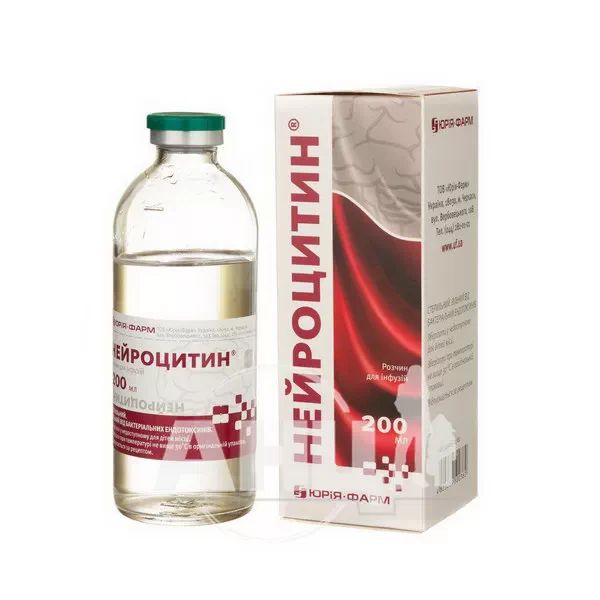 Нейроцитин розчин для інфузій пляшка 200 мл №1