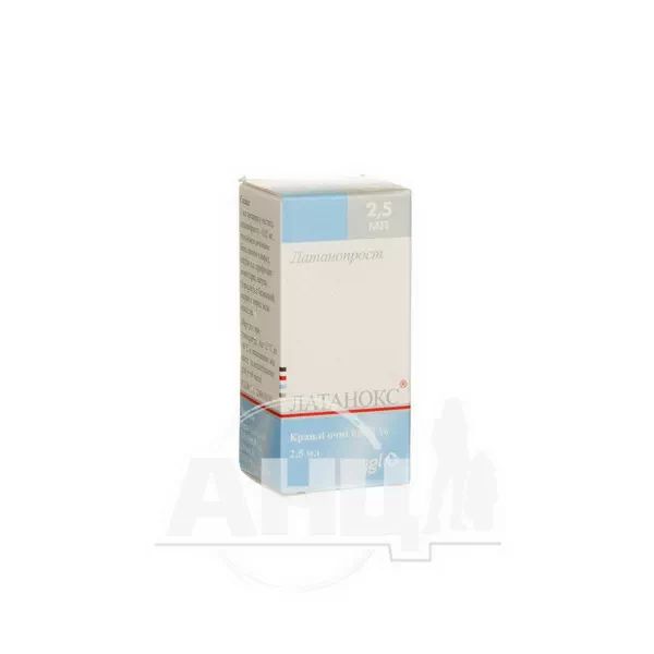 Латанокс капли глазные 0,05 мг/мл флакон-капельница 2,5 мл