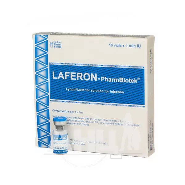 Лаферон-Фармбіотек ліофілізований порошок для розчину для ін'єкцій 1000000 МО флакон №10