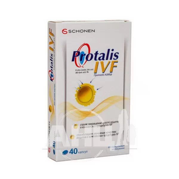 %Проталіс айвіеф капсули №40