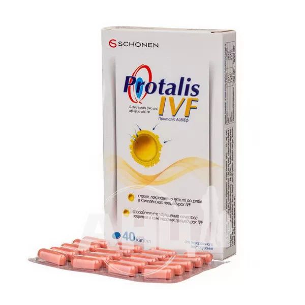 Проталіс айвіеф капсули №40