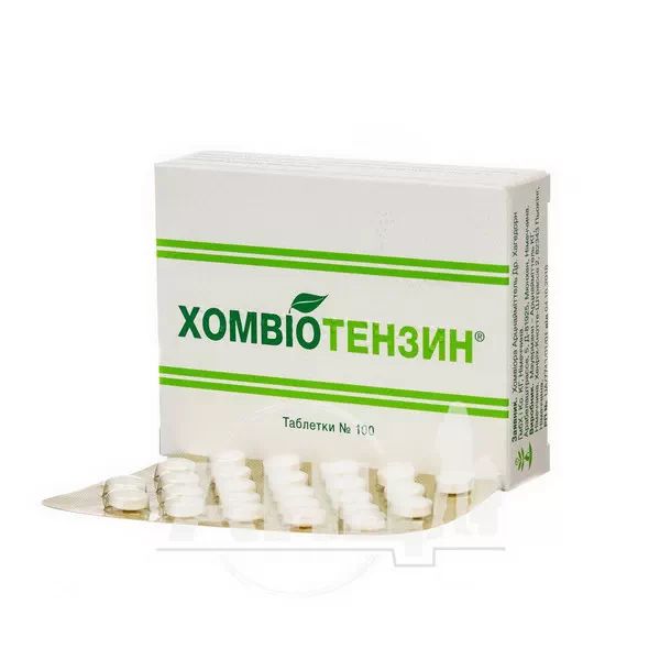 Хомвіотензин таблетки блістер №100