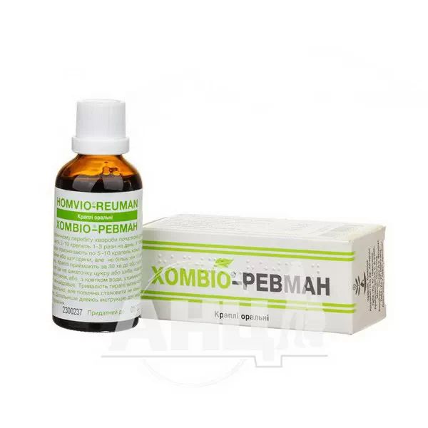 Хомвио-Ревман капли оральные флакон 50 мл