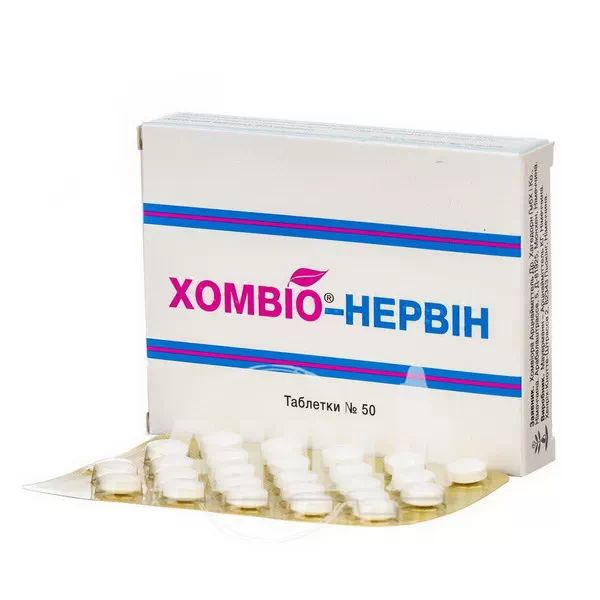 Хомвіо-Нервін таблетки №50