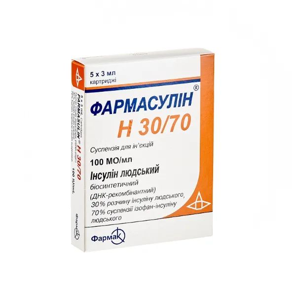 %Фармасулин H 30/70 суспензия для инъекций 100 МЕ/мл картридж 3 мл №5