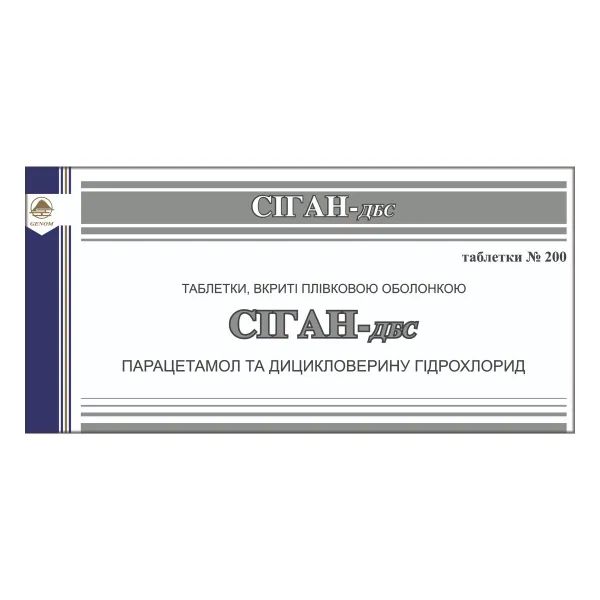 alt0