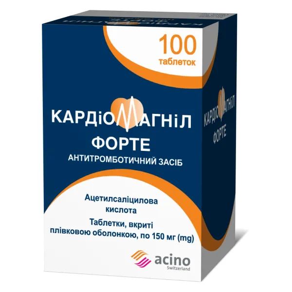 %Кардіомагніл форте таблетки вкриті плівковою оболонкою 150 мг флакон №100